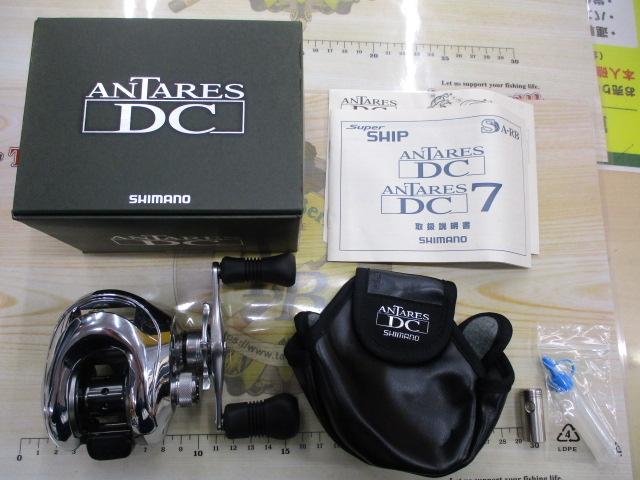 06ｱﾝﾀﾚｽDC RH