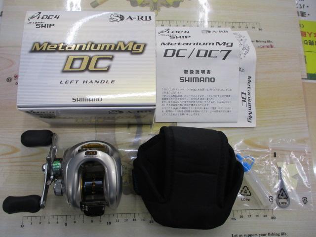 08ﾒﾀﾆｳﾑMgDC LH