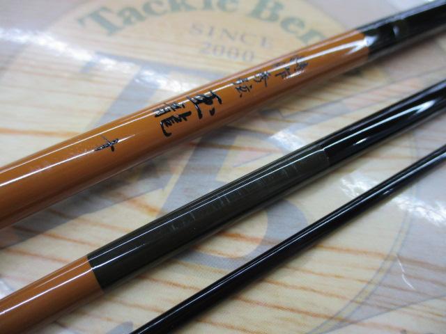 特作秀弦玉龍 10