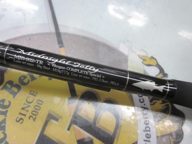 ｾﾌﾞﾝｾﾝｽTR MJB-932-TR ﾐｯﾄﾞﾅｲﾄｼﾞｪｯﾃｨｰ