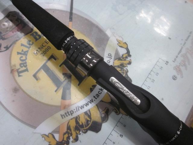 ｾﾌﾞﾝｾﾝｽTR MJB-932-TR ﾐｯﾄﾞﾅｲﾄｼﾞｪｯﾃｨｰ