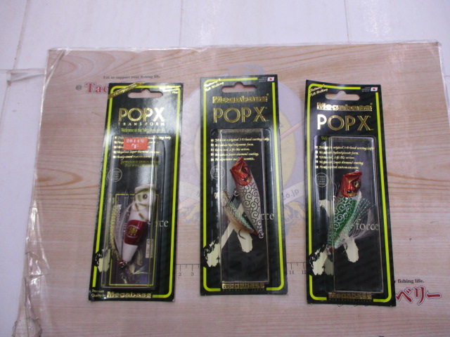 【ｾｯﾄ商品】【3個ｾｯﾄ】ﾎﾟｯﾌﾟX限定ｶﾗｰ