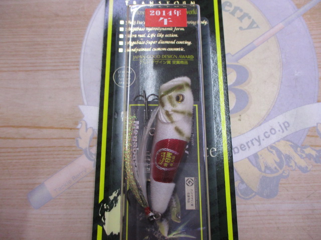 【ｾｯﾄ商品】【3個ｾｯﾄ】ﾎﾟｯﾌﾟX限定ｶﾗｰ