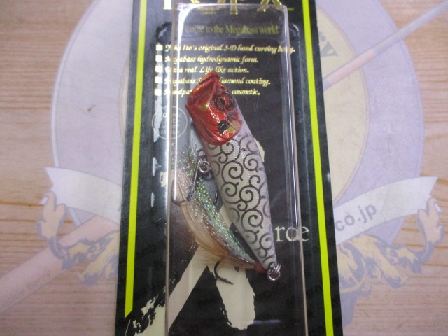 【ｾｯﾄ商品】【3個ｾｯﾄ】ﾎﾟｯﾌﾟX限定ｶﾗｰ