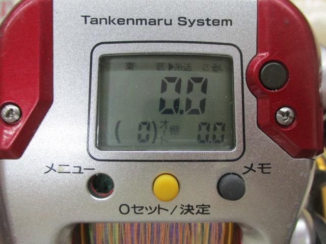 08電動丸 1000ﾌﾟﾚｲｽﾞ