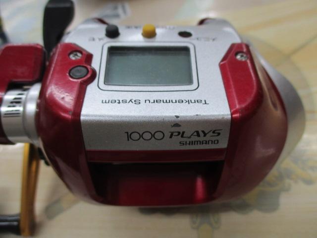 08電動丸 1000ﾌﾟﾚｲｽﾞ