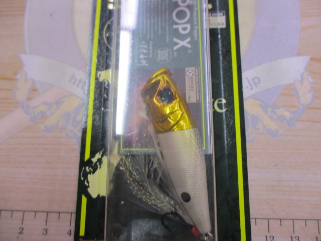 【ｾｯﾄ商品】【3個ｾｯﾄ】ﾎﾟｯﾌﾟX限定ｶﾗｰ