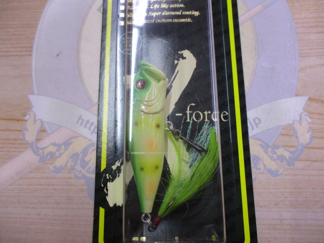 【ｾｯﾄ商品】【3個ｾｯﾄ】ﾎﾟｯﾌﾟX限定ｶﾗｰ