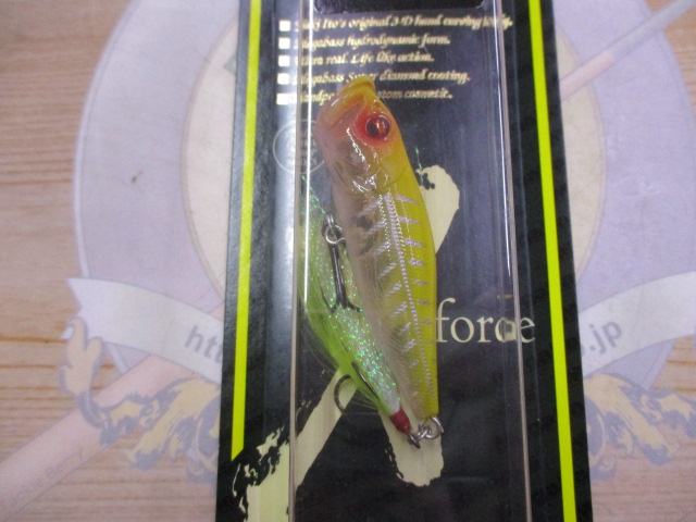 【ｾｯﾄ商品】【3個ｾｯﾄ】ﾎﾟｯﾌﾟX限定ｶﾗｰ