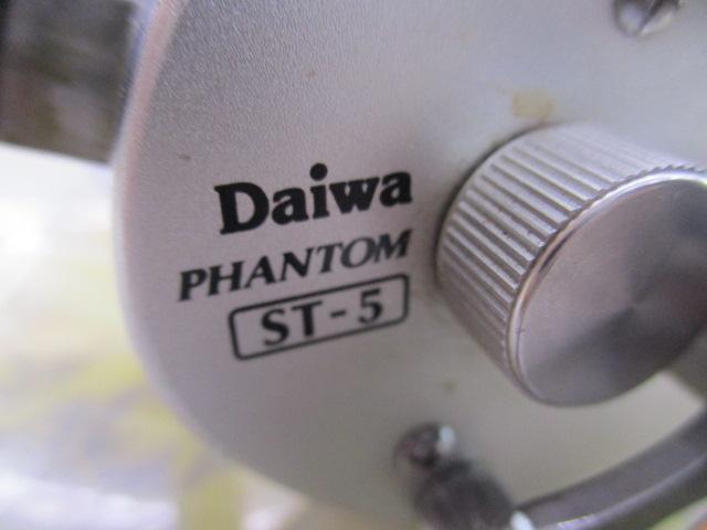 ﾌｧﾝﾄﾑ ST-5