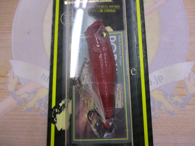 【ｾｯﾄ商品】【3個ｾｯﾄ】ﾎﾟｯﾌﾟX限定ｶﾗｰ