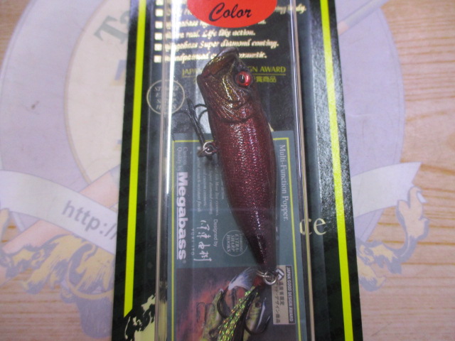 【ｾｯﾄ商品】【3個ｾｯﾄ】ﾎﾟｯﾌﾟX限定ｶﾗｰ