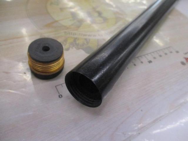 がまかつ小継たもの柄 500