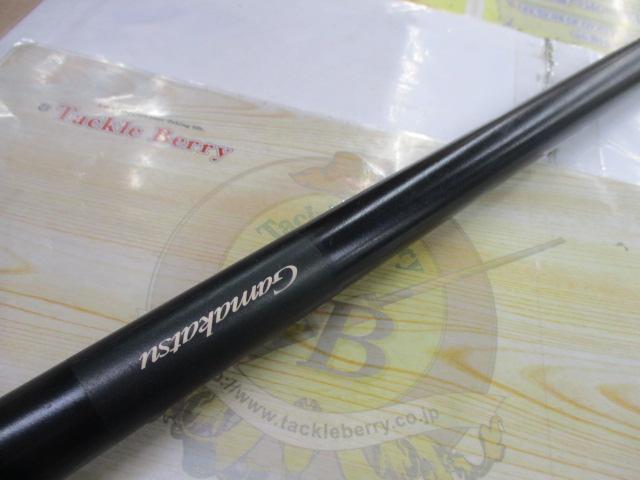 がまかつ小継たもの柄 500