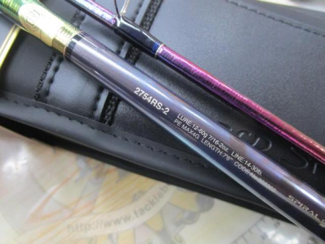 23ﾜｰﾙﾄﾞｼｬｳﾗﾘﾐﾃｯﾄﾞ 2754RS-2