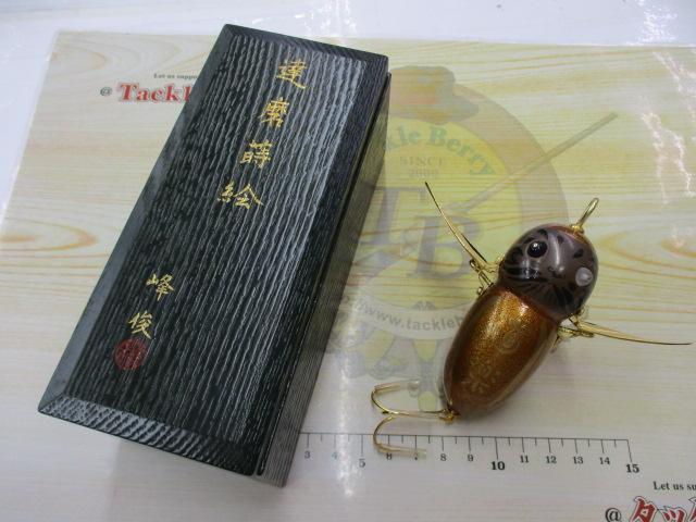 ｱﾌﾞﾗｾﾞﾐ