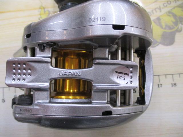 07ﾒﾀﾆｳﾑMg7 RH