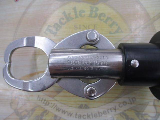 ﾎﾞｶﾞｸﾞﾘｯﾌﾟ 130(30lb)