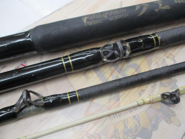 ﾌﾙﾌｨｰﾙﾄﾞｸｴ 480M