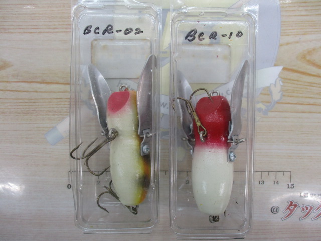 【ｾｯﾄ商品】ﾊﾞｽｸﾘｰﾊﾟｰ