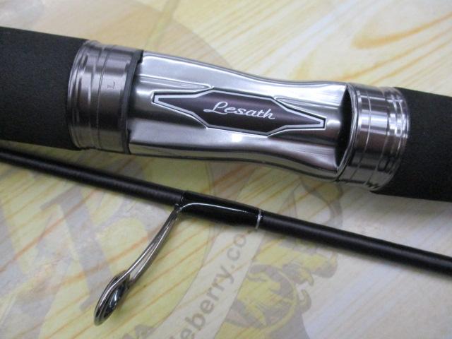 25ﾚｻﾄ 2650FF-2