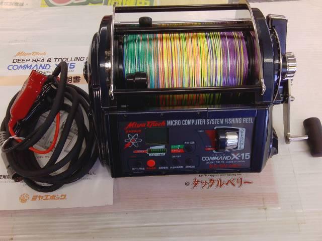 ｺﾏﾝﾄﾞ CX-15(12V)