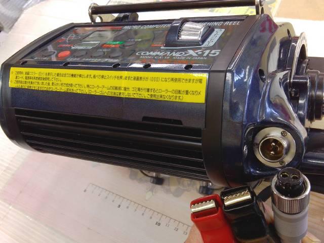 ｺﾏﾝﾄﾞ CX-15(12V)