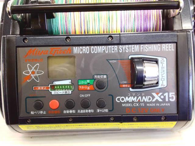 ｺﾏﾝﾄﾞ CX-15(12V)