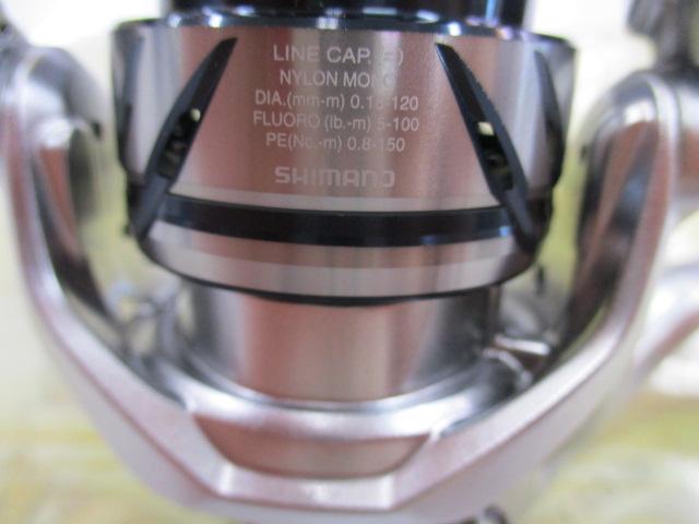 【ｾｯﾄ商品】 23ｽﾄﾗﾃﾞｨｯｸ C2500S 