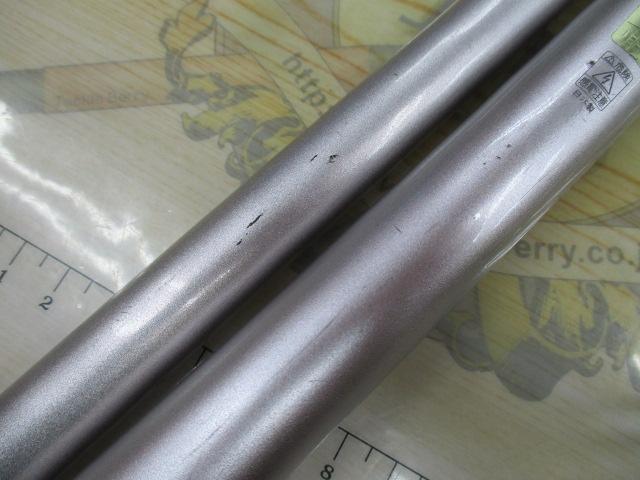 スピンパワー 385BX(ST)