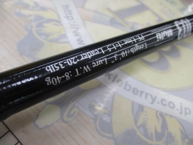 ﾂｰﾘﾐｯﾄ103ﾏﾙﾁ