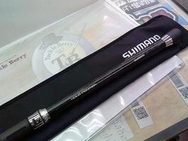 23ｼｰｳｲﾝｸﾞ73 50-270T3