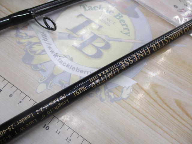 ｵｰﾙｳｪｲｸ109 ﾓﾝｽﾀｰﾌｨﾈｽﾘﾐﾃｯﾄﾞ