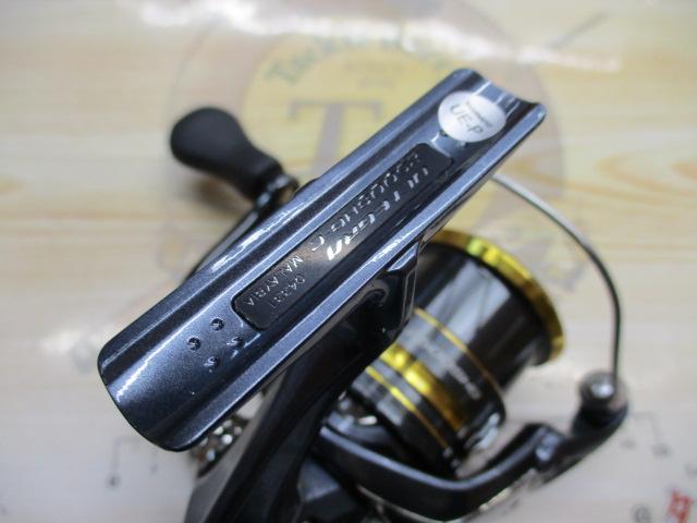 21ｱﾙﾃｸﾞﾗ 2500SHG