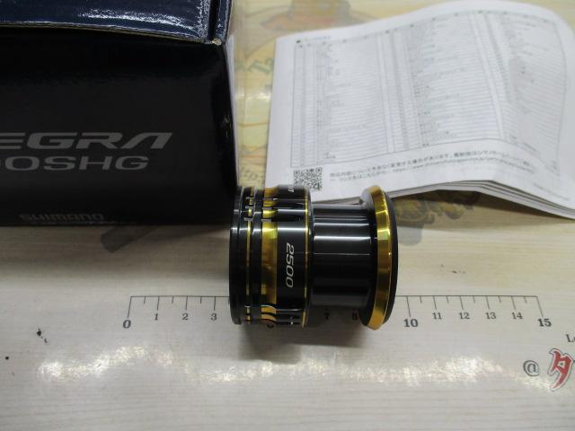 21ｱﾙﾃｸﾞﾗ 2500SHG