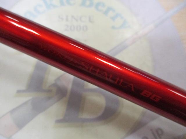 22ﾜｰﾙﾄﾞｼｬｳﾗ ｴｸｽﾃﾝｼｮﾝﾊﾞｯﾄBG ﾀｲﾌﾟB