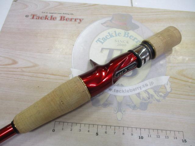 22ﾜｰﾙﾄﾞｼｬｳﾗ ｴｸｽﾃﾝｼｮﾝﾊﾞｯﾄBG ﾀｲﾌﾟB