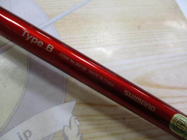 22ﾜｰﾙﾄﾞｼｬｳﾗ ｴｸｽﾃﾝｼｮﾝﾊﾞｯﾄBG ﾀｲﾌﾟB