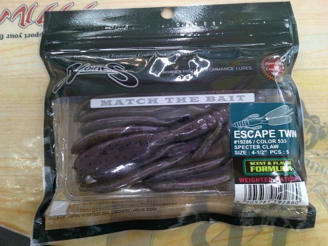 【ｾｯﾄ商品】ﾉﾘｰｽﾞ新品ﾊﾞｽﾜｰﾑｾｯﾄ