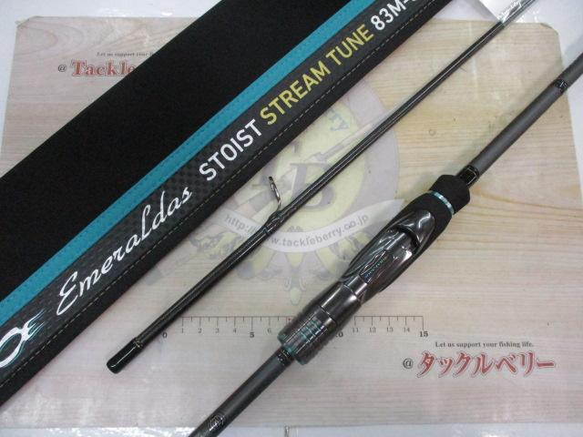 ｴﾒﾗﾙﾀﾞｽｽﾄｲｽﾄST 83M-SMT