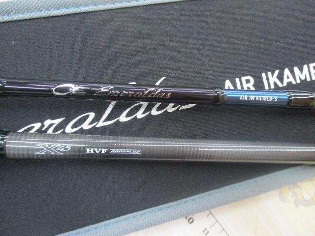 ｴﾒﾗﾙﾀﾞｽｴｱ IM K410LB-S