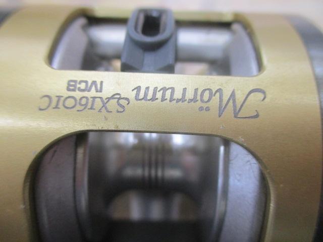 ﾓﾗﾑSX1601C IVCB