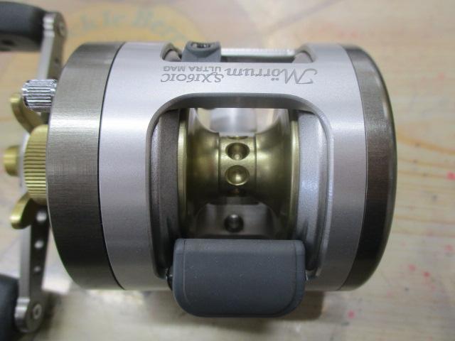 ﾓﾗﾑSX1601C ULTRA MAG