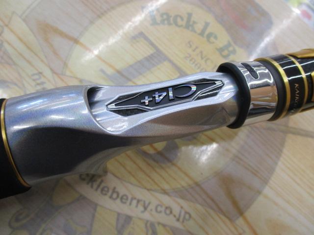 15海攻ﾋﾗﾒﾘﾐﾃｯﾄﾞ ﾗｲﾄﾋﾗﾒ235