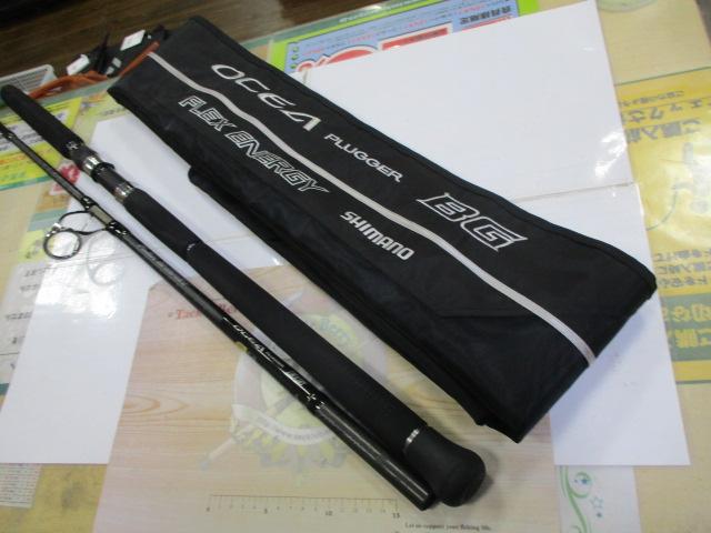 20ｵｼｱﾌﾟﾗｯｶﾞｰBG ﾌﾚｯｸｽｴﾅｼﾞｰ 83H