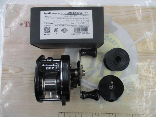 ｱﾝﾊﾞｻﾀﾞｰ1000C