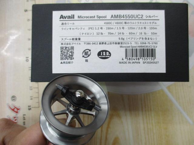 ｱﾝﾊﾞｻﾀﾞｰ1000C