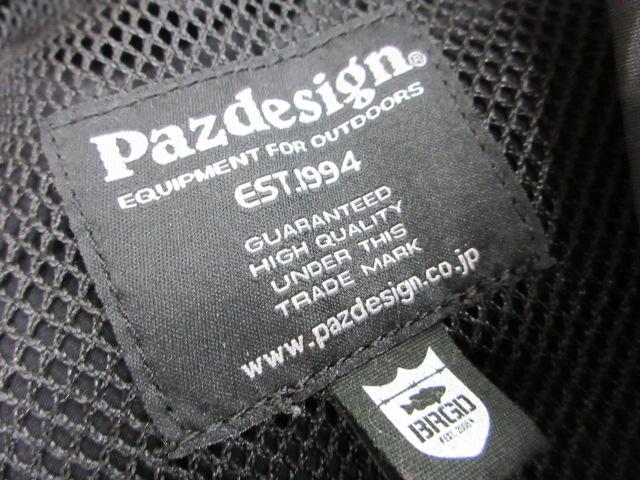 ﾌﾛｰﾄﾍﾞｽﾄ