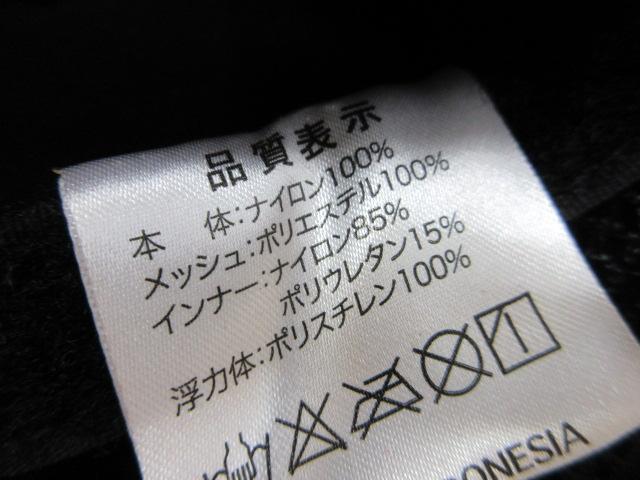 ﾌﾛｰﾄﾍﾞｽﾄ