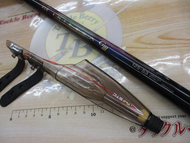 がま磯ｲﾝﾃｯｻGⅢ 125-53